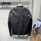 JEEP SPIRIT motorcycle leather jacket for young men spring new Korean version trendy slim handsome versatile stand collar riding leather jacket black L recommended weight 100-115Jin Jin equals 0.5 kg