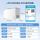 AUCMA 375 liter single temperature freezer home commercial horizontal freezer ice cream cabinet refrigerator freezer conversion top door first level energy efficiency BC/BD-375HNE trade-in