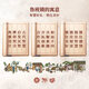 Saint Craftsman Luban Luban Lock company event souvenirs can be customized to give leaders Chinese business gifts to customers as desktop decorations. Rosewood, ebony, beauty and beauty (already carved)