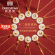 Ji Sifan Hetian Jade Zodiac Year Snake Necklace Girls' Zodiac Ping An Buckle Valentine's Day Birthday Gift for Girlfriend Zodiac Ox Necklace High-end Gift Box