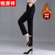 Hengyuanxiang middle-aged mother's winter clothing plus velvet thickening casual pants women's high-waist elastic trousers middle-aged women's straight pants