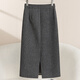 Shechihan Sheep Wool Suit Skirt Women's 2025 Autumn New High Waist Straight Back Slit Mid-length Skirt