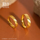 Chow Sang Sang Wing series pure gold matching gold ring, couple's ring for proposal and marriage, 78208R price 10 rings - 3.54 grams (including labor cost 100 yuan)