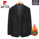 Pierre Cardin middle-aged and elderly men's suits with cotton and thickening for autumn and winter men's business casual suit tops warm dad jacket dark gray L 180 115-130Jin Jin equals 0.5 kg
