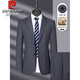 Pierre Cardin high-end striped wool suit suit men's business casual formal wear middle-aged men's banquet wedding suit no-iron suit gray MY5027 M 170/46