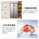 Meiling refrigerator 630 liter storage compartment double door first-class energy efficiency dual frequency conversion antibacterial low noise super large capacity double door air-cooled frost-free BCD-630WKPCX national subsidy