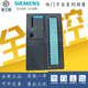 Siemens SIMATIC S7-300 CPU 312/313/314/315/317C-2PtP/DP CPU 313C 6ES7313-5BG04-2