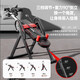 Nordma inversion machine, household inversion traction auxiliary artifact, inversion stretching, lumbar spine chair, inversion device, fitness equipment, door-to-door delivery by SF Express丨Red and black luxury style inversion traction airbag foot and neck pillow