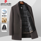 Pierre Cardin wool double-sided woolen coat for men, removable goose down lining, thickened business casual lapel woolen coat for men
