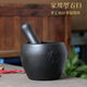 Shijin stone mortar large handmade black gold stone mortar garlic grinder medicine jar stone cup hammer stone nest stone pounder stone ladle 13CM