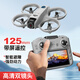 DJI Full Surround Protection Mini Drone with Screen Remote Control HD Aerial Photography Quadcopter Primary School Children's Toy 2 Battery Ordinary Remote Control Intelligent Obstacle Avoidance/Optical Flow Suspension