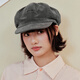 Mmlg British Bailey Hat 2026 New Retro Washed Duck Bill Octagonal Hat Korean Versatile Face-Showing Little Couple Hat Black Gray One Size