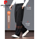 Pierre Cardin Autumn and Winter Chenille Striped Open Placket Casual Pants Men's Loose Thickened Wide Leg Pants Plus Velvet Warm Sports Pants 10206 Dadika (Winter) Plus Velvet M Suitable for 120-140Jin Jin is equal to about 0.5 kg