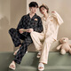 FENTENGCARE couple pajamas spring and autumn new long-sleeved cartoon men and women loose large size soft skin-friendly cardigan home wear set