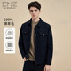 EMZ Ordos pure wool autumn and winter new men's fashion casual zipper lapel woolen jacket blue black XL 180/100A