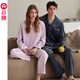 Fenten Island Velvet Couple Pajamas Autumn and Winter New Warm Women's Suit Antistatic Thickened Coral Velvet Home Clothing for Men