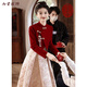 Meianjia new Chinese toasting dress bride's new red wedding engagement dress skirt women's winter long-sleeved winter wine red M