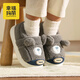Cheerful Mario 2025 New Children's Cotton Shoes Bag Heels Winter Boys' Slippers Indoor Home Furnishings Large Children's Winter Warm Cotton Slippers
