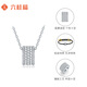 Liuguifu Jewelry Platinum Transfer Beads Small Waist Platinum Rope Beaded Bracelet PT0600064 About 5.5g
