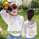 G.duck Little Yellow Duck Sun Protection Clothing Girls Summer Thin Coat Baby 2025 New Cartoon Ice Silk Skin White Ultraman Sun Protection Clothing One Size 90