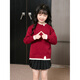 Tong Lou Meng autumn and winter parent-child clothing, family clothing, family clothing for a family of three and four, parent-child thick sweater, double collar, mother-child, mother-daughter family clothing, wine red 140