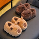Kapibara winter children's bag heel cotton shoes keep warm at home. Furry EVA bottom non-slip cotton slippers for small and medium-sized children. Upgraded version of environmentally friendly material light brown color 12 34/35 shoe inner length 20.5 suitable for foot length 19.5