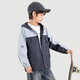 Duojia Boys' Jackets 2025 Spring and Autumn Outdoor Contrast Color Jackets Soft Shell Children's Loose and Crisp Hooded Windproof Tops