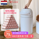 Dutch garbage bag diaper trash can diaper bag diaper pet cat litter home customization home customization