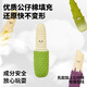 EETOYS Sugar Cane Dog Toy Latex Fruit Peel Half Series Interactive Playing Sound Relief Solitary Dog Toy