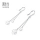 Chow Sang Sang Pt950 Heart Shadow Four-leaf Clover Earrings Platinum Earrings Pair 55254E Pricing