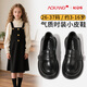 Aokang girls performance princess shoes genuine leather soft sole British spring and autumn new children's black small leather shoes Loaf single shoes black 30 suitable for feet 18.2cm long