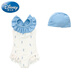 Disney children's swimsuit girls training one-piece swimsuit 25 new baby long-sleeved sun protection hot spring swimsuit off-white 100 cm