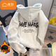 Cotton American heavyweight loose hooded sweatshirt for men in autumn and winter new oversize design letter jacket plus velvet white gray 3304 regular high quality XL 125-140Jin Jin equals 0.5 kg