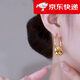 Fat Donglai's same style 18k gold plated small earrings 18K gold European and American metal style earrings earrings earrings earrings stud earrings 166 metal style earrings