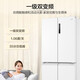Haier 659-liter cross-door four-door household refrigerator first-class dual-frequency air-cooled frost-free oxygen barrier dry and wet storage EPP ultra-clean system national subsidy 20%