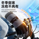 KELME Cycling Gloves Winter Men's Warm and Cold Windproof Extra Thick Electric Vehicle Motorcycle Gloves Outdoor Skiing Antifreeze Mountaineering