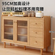Chaobomu solid wood sideboard integrated wall tea cabinet rubber wood living room side cabinet storage cabinet small apartment kitchen cabinet solid wood color 120*40*95 (imported rubber wood)