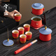 Xiyuanji Forbidden City Cultural and Creative Ceramics Automatic Tea Set High-end Gift Box Wedding Gifts Birthday Gifts for Elders and Friends My Tea Set 11-piece Forbidden City Hailang Shaoque Gift Box Set-Chixia Red