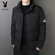 Playboy cotton coat men's winter Korean style trendy and handsome versatile down cotton coat thickened warm stand collar Jinjiang cotton-padded jacket 005 Khaki XL 120-135Jin Jin is equal to 0.5 kg