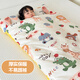 MUJI Class A pure cotton soothing beanie velvet anti-kick quilt sleeping bag all-in-one baby and child autumn and winter thickened warm belly protector Bulla Paradise A side pure cotton B side beanie velvet 70x120cm spring and autumn style about 3Jin Jin equals 0.5kg