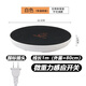 Mengting thermos coaster, electric heating coaster, tea, constant temperature heating base, cup warmer, water cup mat, Mid-Autumn Festival gift