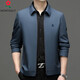 MONTAGUT French imported Montagut mulberry silk jacket men's lapel large size loose spring and autumn dad casual jacket 32301 round hem - Navy S 165/84A
