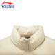 Li Ning children's clothing children's down vest for men and women big children's down repellent duck down warm vest 160YMRV009-1