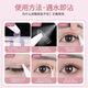 Lace double eyelid stickers, seamless invisible partial eye beauty stickers, natural waterproof and sweatproof, 300 pairs