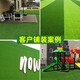 Simulated lawn carpet, artificial artificial turf, green outdoor decoration, fake grass plastic mat, balcony kindergarten, 2cm thickened spring grass (1.5m wide*25m long