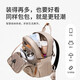 Leif Large Capacity Mummy Bag Multifunctional Outdoor Lightweight Backpack Baby Walking Backpack Water-Repellent