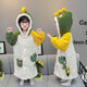 G.DUCKKIDS children's pajamas boys' winter flannel pajamas baby long hooded anti-cold bathrobe dinosaur home bathrobe beige 90 cm
