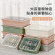 Core socks storage box large bra box with cover three-in-one bra box thickened dormitory desktop multi-functional household large size 17 grid three-in-one white
