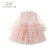 Fanhunting girls sweet style autumn dress 2025 new fashionable baby princess dress children's suit dress spring and autumn