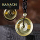 Banach Citrine Peace Buckle Necklace Five Elements Missing Earth Pendant Kirin Pendant Keychain Amulet Exquisite Bead Chain Style